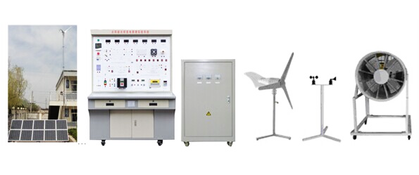 2.5KW風(fēng)光互補(bǔ)發(fā)電