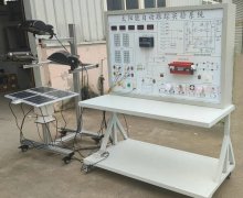 太陽(yáng)自動(dòng)跟蹤實(shí)訓(xùn)