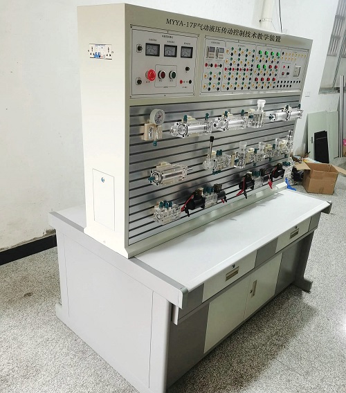 氣動液壓傳動控制