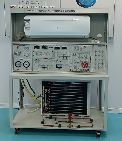 熱泵空調(diào)控制實訓(xùn)