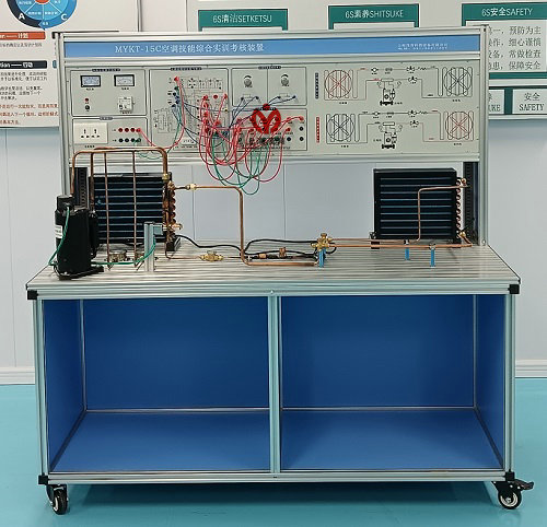 空調(diào)技能綜合實訓(xùn)