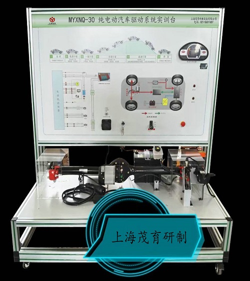 純電動(dòng)汽車驅(qū)動(dòng)系