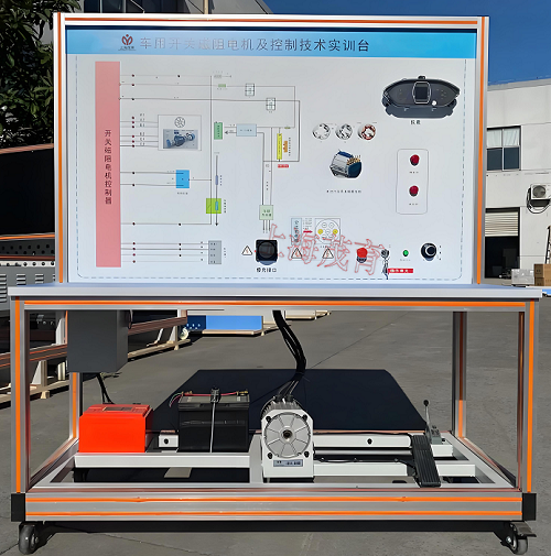 車用開關(guān)磁阻電動(dòng)