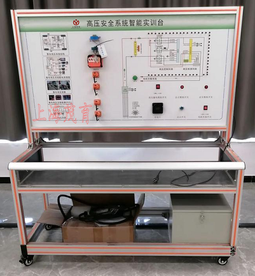 純電動(dòng)汽車高低壓