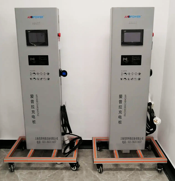 充電設(shè)備裝配與調(diào)