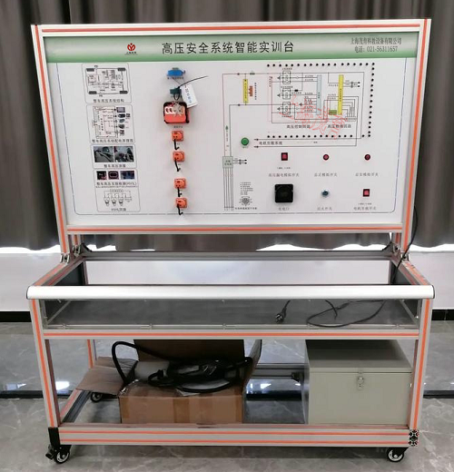 汽車高壓安全模擬