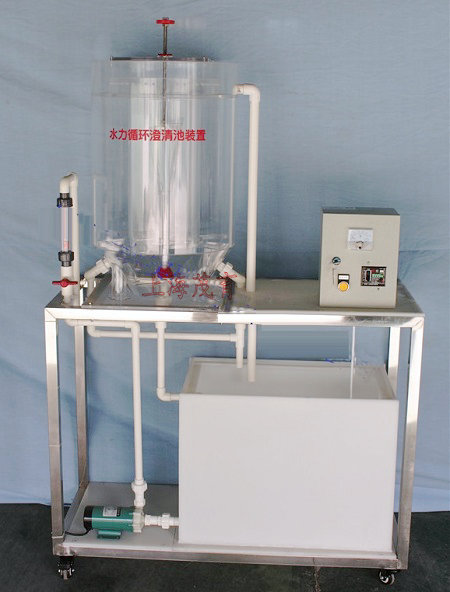 水力循環(huán)澄清池設(shè)